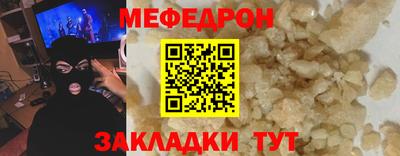 каннабис Изобильный