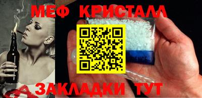 хмурый Ирбит