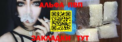 хмурый Ирбит