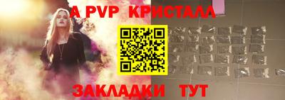 хмурый Ирбит