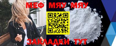 каннабис Изобильный