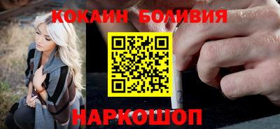 хмурый Ирбит