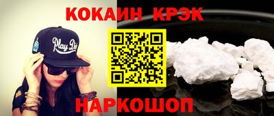 каннабис Изобильный