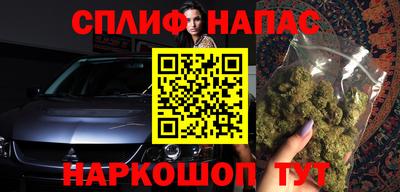 хмурый Ирбит