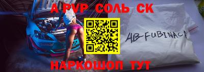 каннабис Изобильный