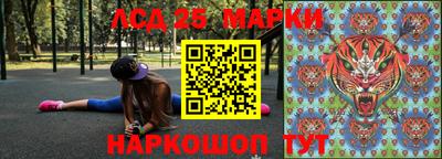 хмурый Ирбит