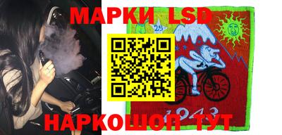 каннабис Изобильный