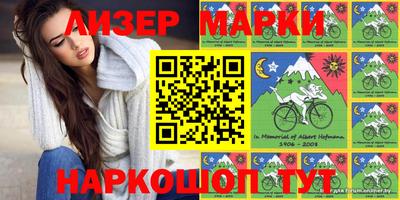 каннабис Изобильный