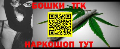хмурый Ирбит
