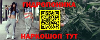 кристаллы Шахты