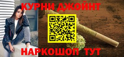 каннабис Изобильный