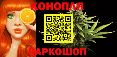 стаф Ипатово