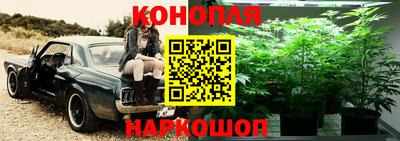 каннабис Изобильный
