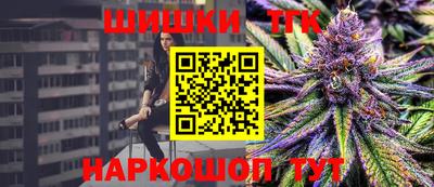 стаф Ипатово