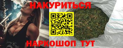 хмурый Ирбит
