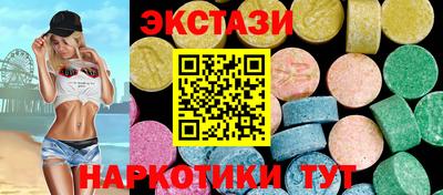 каннабис Изобильный