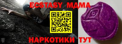 хмурый Ирбит
