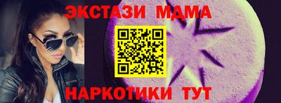 гидропоника Шебекино