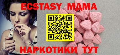 хмурый Ирбит