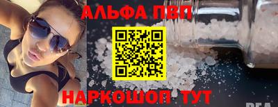 хмурый Ирбит