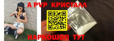каннабис Изобильный