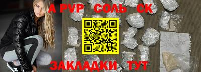 каннабис Изобильный