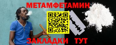 хмурый Ирбит