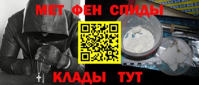 хмурый Ирбит