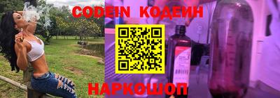 хмурый Ирбит