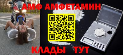 каннабис Изобильный