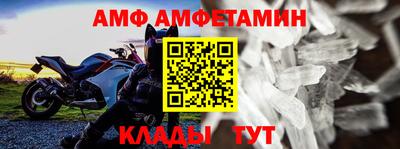 каннабис Изобильный