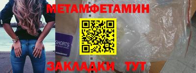 каннабис Изобильный