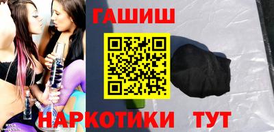 каннабис Изобильный