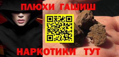 каннабис Изобильный