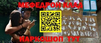 каннабис Изобильный