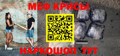 хмурый Ирбит