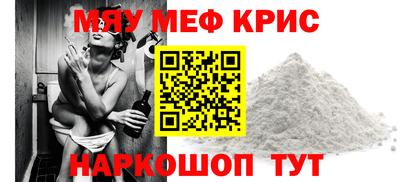 каннабис Изобильный