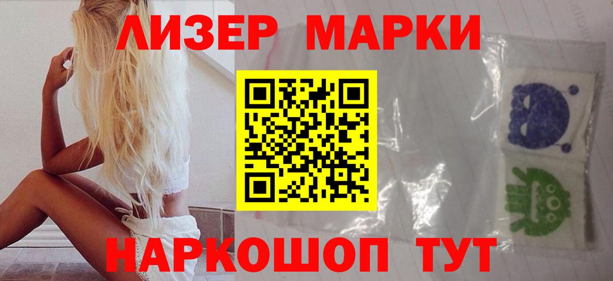 Лангепас  LSD-25 экстази ecstasy  LSD-25 экстази ecstasy  ОМГ ОМГ ссылка  Вход с VPN 